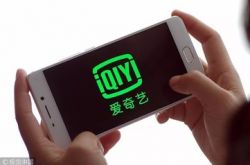 1分钟科普下!泰州市工厂咨询热线电话_哔哩哔哩-3