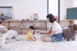 (教程经验)温州企业名单电话_哔哩哔哩-2
