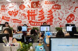 【使用手册】庆阳市电话大全_哔哩哔哩
