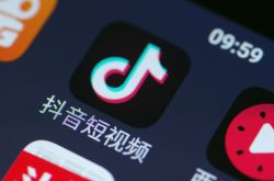 1分钟科普下!泰州市工厂咨询热线电话_哔哩哔哩